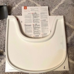 【美品】stokke ベビーセットとトレイの画像