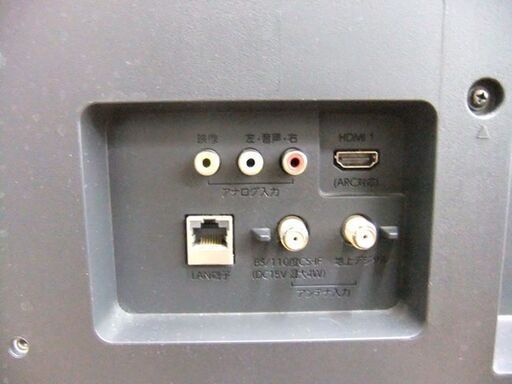 液晶テレビ FUNAI 2019年製 40V型 FL-40H1010 40インチ 船井電機 TV LEDバックライト リモコン付き USB HDMI 有線LAN フナイ 札幌市厚別区 厚別店