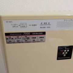 SHARP プラズマクラスター加湿空気清浄機 2011年製の画像