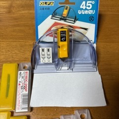 決まりました　※取りに来て頂ける方限定　切り絵カッターの画像