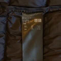 決まりました　UNIQLO ユニクロ ウルトラライトダウン コート ネイビー XLの画像