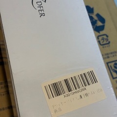 新品未開封　ドライヤーの画像