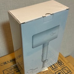 新品未開封　ドライヤーの画像
