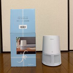 HEPAフィルター式空気清浄機 GF-AP001の画像