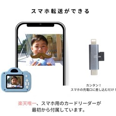 新品:ミニピク:キッズカメラ:パステルピンクの画像