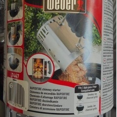 ウェーバー(Weber) バーベキュー コンロ 直径47cm コンパクトケトルの画像