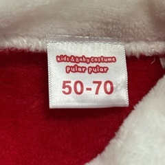 サンタ🎅ロンパースの画像