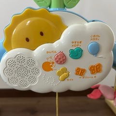 プーさんメリー
の画像