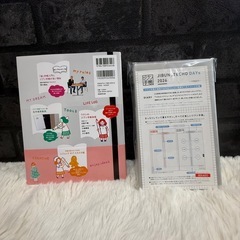 ジブン手帳 DAYs 2026年1月始まり オマケ付きの画像