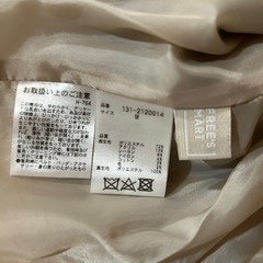 frees mart  マーメイドスカートMの画像