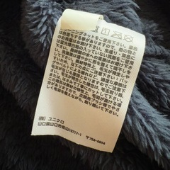 子供服　男児　130 140  12枚セットの画像