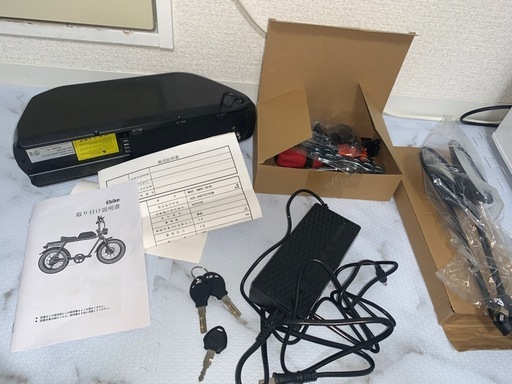 電動バイク