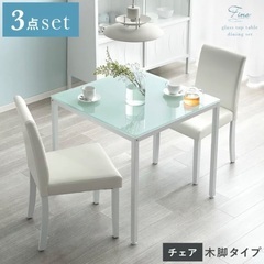 ダイニングセットの画像