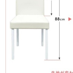 ダイニングセットの画像