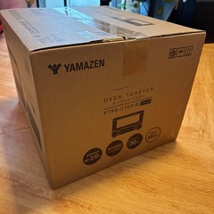 【新品未開封】オーブントースター　YTRB-C100 山善の画像