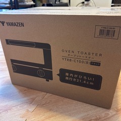 【新品未開封】オーブントースター　YTRB-C100 山善の画像