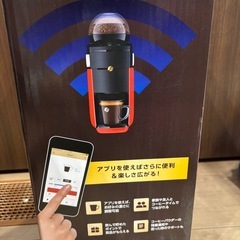 Nescafe Barista Simple コーヒーメーカーの画像