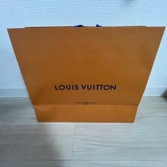 ルイヴィトン　空き箱と袋の画像