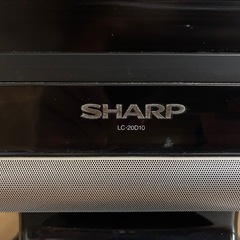 AQUOS 20型　液晶カラーテレビの画像