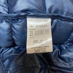 新品未使用　ダウンベスト　サイズ110の画像