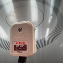 HOSHIZAKI IH調理器 HIH-2CE 200V 2.5kWの画像