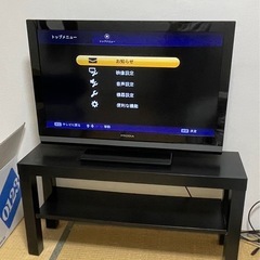 10㎞まで無料配送🚗TV⭐️TV台セットの画像