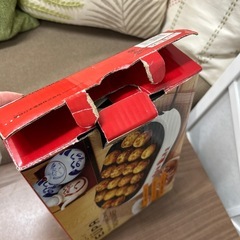 ユーパ YU‑PA たこ焼き器 TSK2131の画像