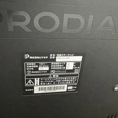 10㎞まで無料配送🚗TV⭐️TV台セットの画像