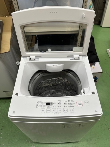 ドリーム川西店御来店限定】☆ジモティー見たよ♪割引☆ ニトリ 洗濯機