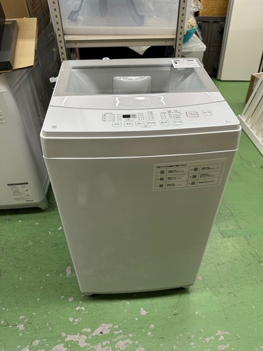 【ドリーム川西店御来店限定】☆ジモティー見たよ♪割引☆ ニトリ 洗濯機 NTR60 6.0ｋｇ 2021 動作確認／クリーニング済み 【99560000043505】