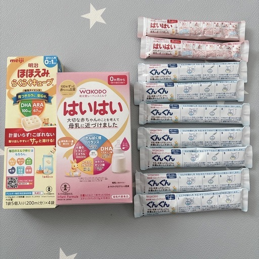 未開封含むほほえみ等ミルクまとめ売り (ぴこ) 土山のベビー用品《授乳