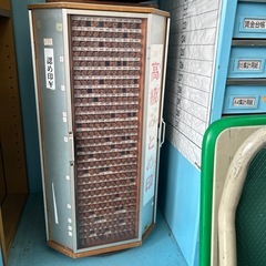 認印セット2の画像