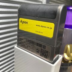 店頭引き渡し 中古 Dyson ダイソン コードレスクリーナー V11 absolute 掃除機 動作確認済みの画像