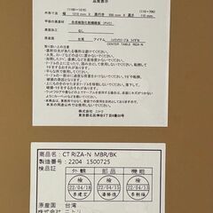 ニトリ　NITORI　手動折りたたみデスク　（在庫：1）の画像