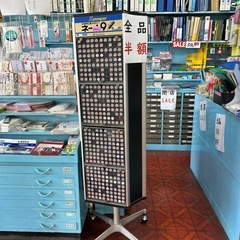 シャチハタネーム９セットの画像