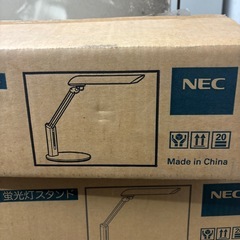 NEC社製　蛍光灯スタンド　27ワットの画像