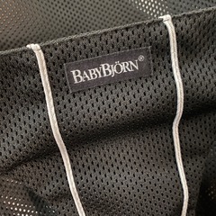 ベビービョルン　バウンサーの画像