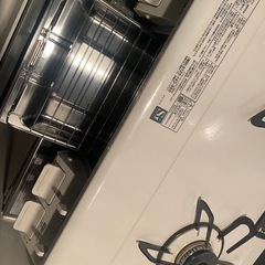 都市ガス　ガスコンロの画像