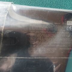 YAMAHA,サイレント、BRASS,パーツ、ミュートシステム、屋内練習用の画像