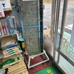 認印回転台セットの画像