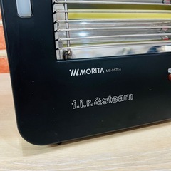 【MORITA】遠赤外線ヒーター スチームヒーター付きの画像