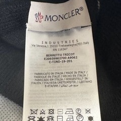 MONCLER 黒 ニット帽の画像