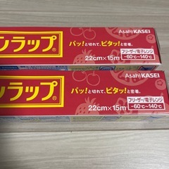 【新品未使用】サランラップミニ　お試しサイズの画像