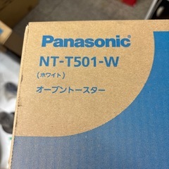 パナソニックオーブントースターの画像