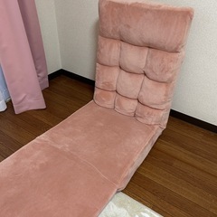 ふわふわリクライニング座椅子の画像