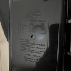 保温ポット／ガラスポット／弁当箱の画像