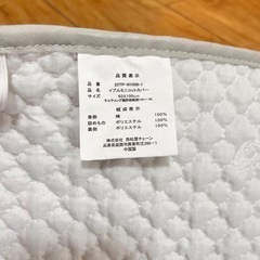 コットカバー60×100の画像