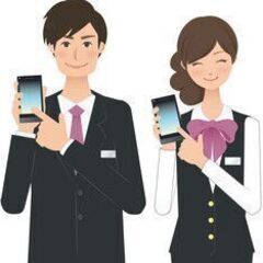 初心者・未経験者大歓迎!!スマホスタッフ!!の画像