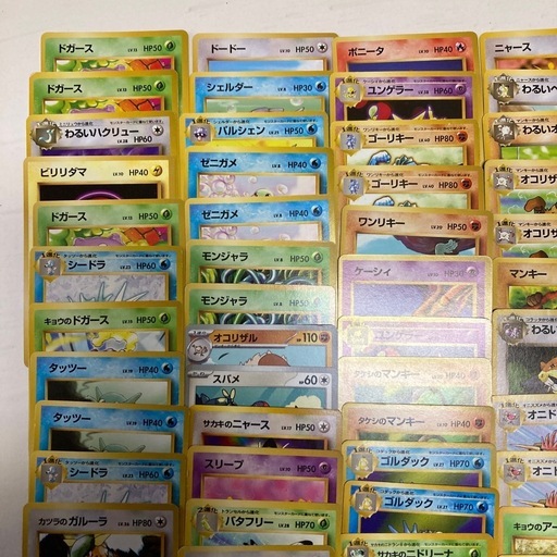 ポケモンカード旧裏87枚 2枚新裏