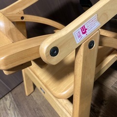 大和屋　ローチェアの画像